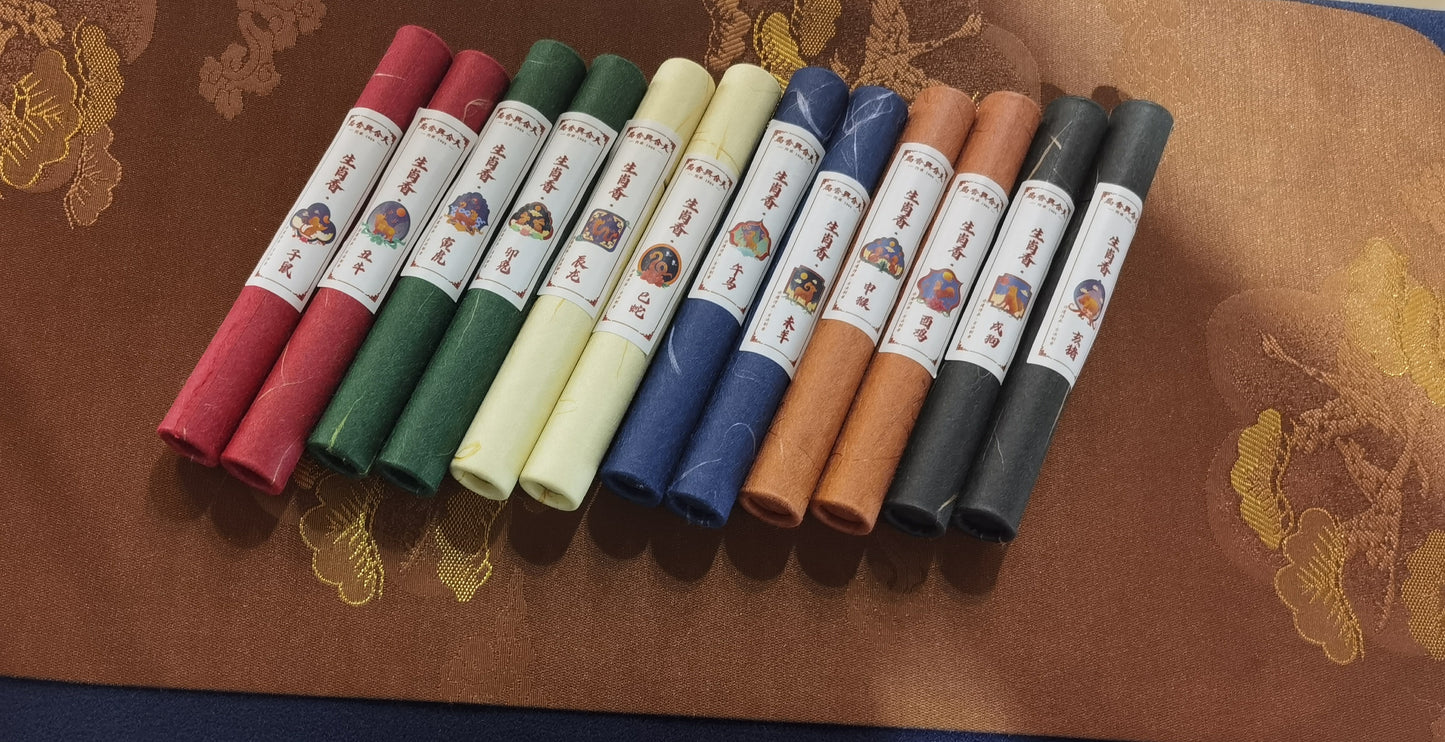 Tanditional Incense sticks and balls