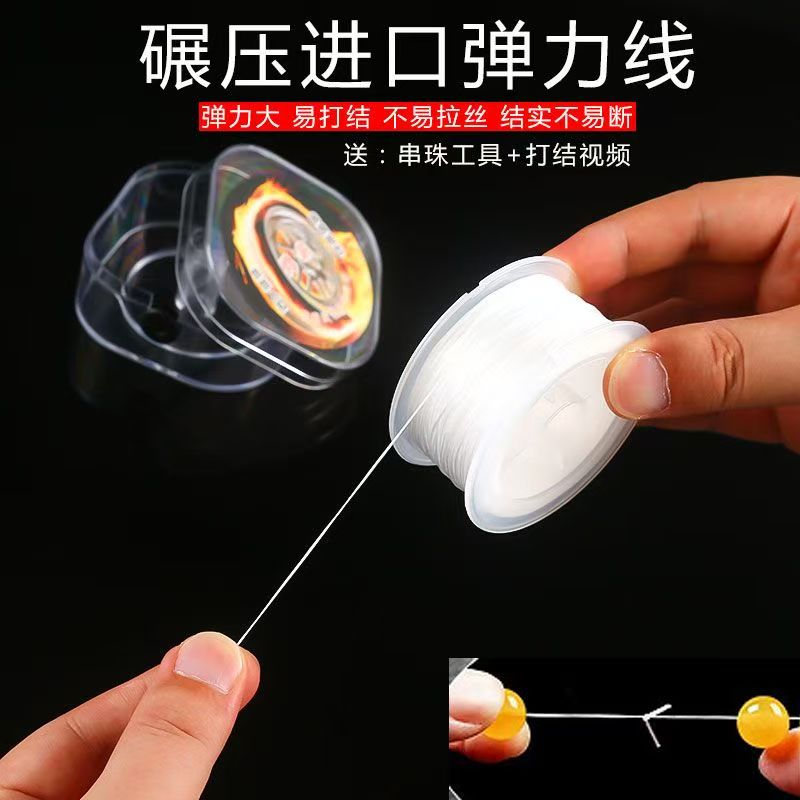 Jolly's personal order2