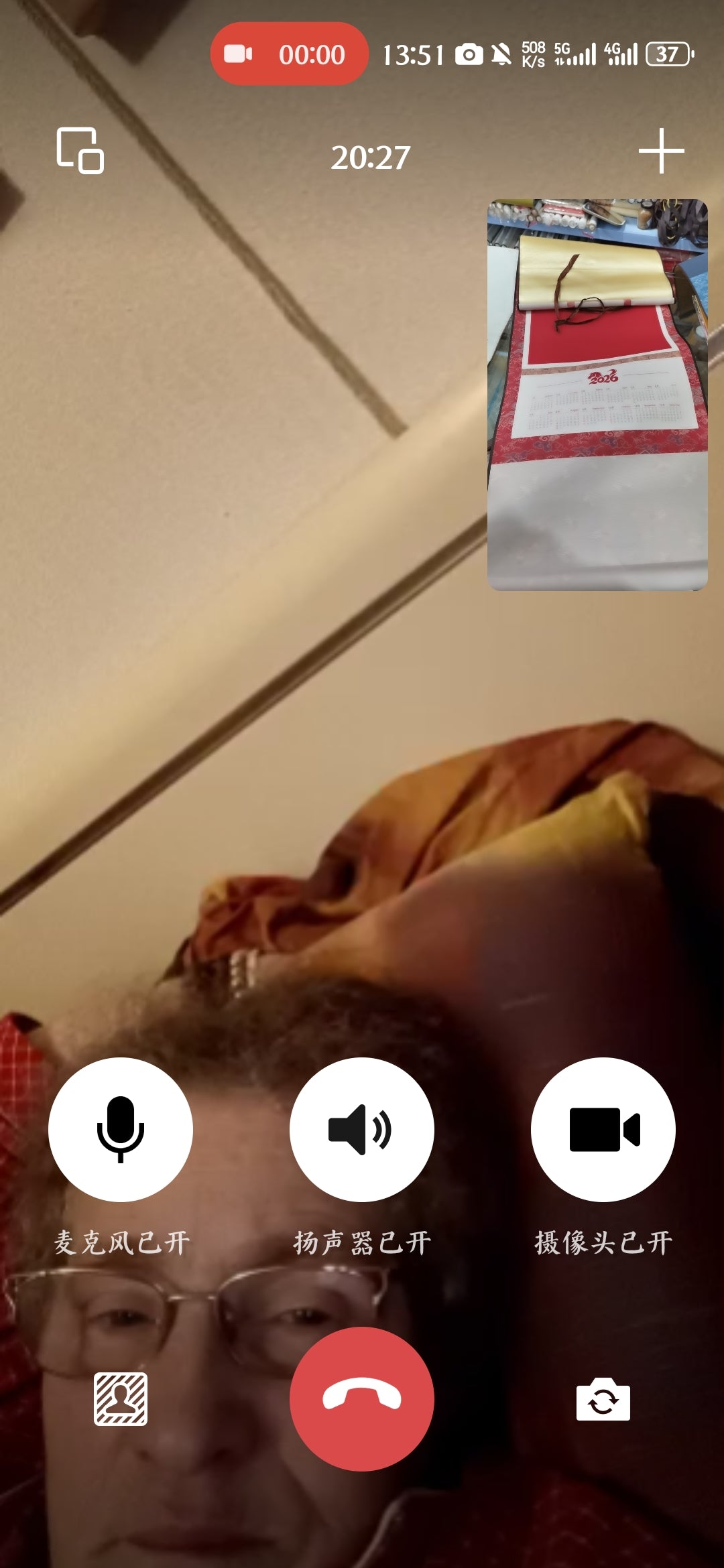 Jolly's personal order2