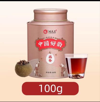 Chinese Tea-Tangerine Black Tea