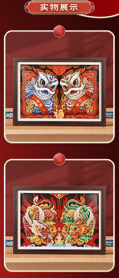 National Fashion Ancient Style Xingshi Photo Frame3d Three-Dimensional Painting with Photo Frame Festival Festive Ornaments Chinese Spring Festival Gifts Chinese New Year