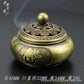 Mini Classic Style Incense Burner Indoor Joss-Stick Incense Coil Metal Aroma Burner Animal Turtle Creative Ornaments