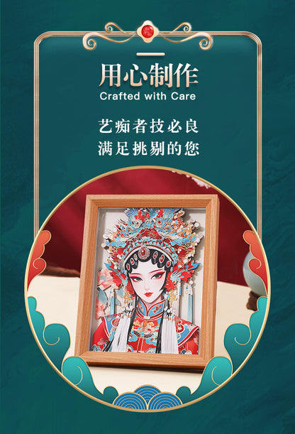 Chinese Quintessence Beijing Opera Characters3D Three-Dimensional Painting with Photo Frame Handmade diy Desktop Decoration Cultural and Creative Gifts Chinese New Year