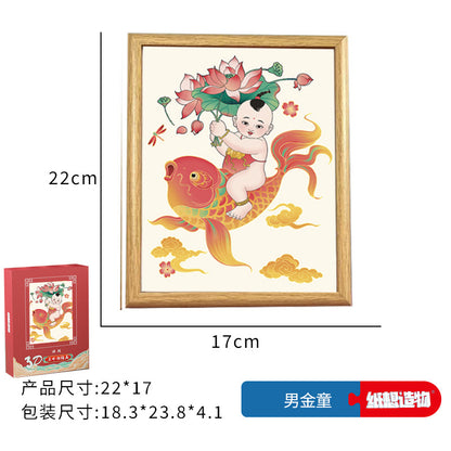 8Chinese-Style Chinese-Style Lion-Shaking diy Paper-Cut Painting Ornaments3D Three-Dimensional Photo Frame Chinese New Year