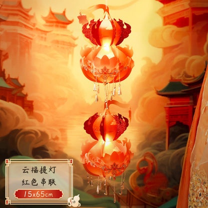 New Year Spring Festival Handmade Lantern diy Children's Portable Luminous Antique Festive Lantern Material Package Snake New Year Stall