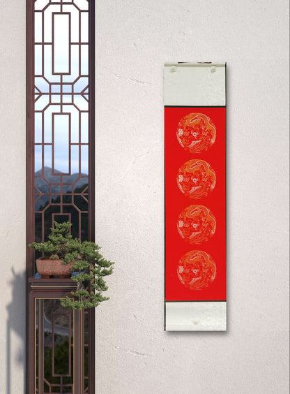 Chinese calligraphy-Scroll   Customize Simple. Red or blue and green mountain