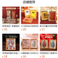 10Inch National Fashion3D Three-Dimensional Photo Frame Housewarming Festival Home Decoration diy Paper-Cut Painting Chinese New Year