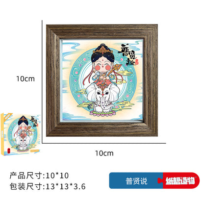4Inch National Style Patron Saint3d Three-Dimensional DIY Puzzle Stereograph Home Photo Frame Decoration Travel Cultural and Creative Gifts Chinese New Year