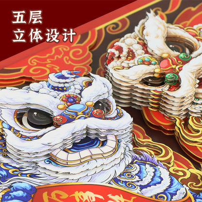 National Fashion Ancient Style Xingshi Photo Frame3d Three-Dimensional Painting with Photo Frame Festival Festive Ornaments Chinese Spring Festival Gifts Chinese New Year