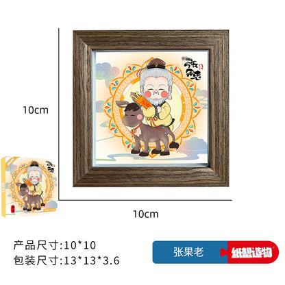 4Inch National Style Patron Saint3d Three-Dimensional DIY Puzzle Stereograph Home Photo Frame Decoration Travel Cultural and Creative Gifts Chinese New Year