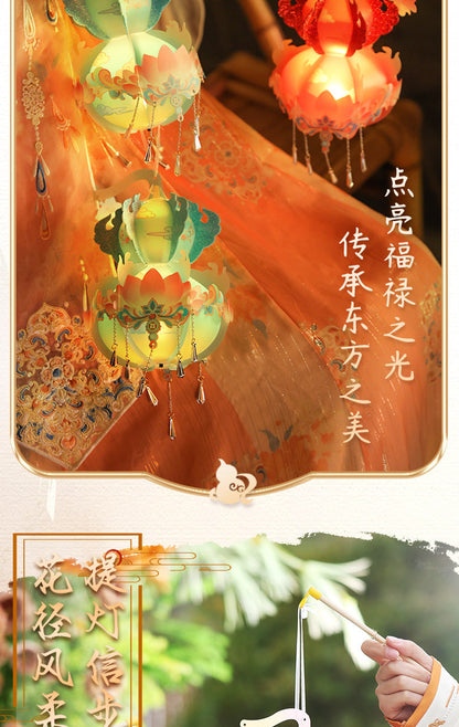 New Year Spring Festival Handmade Lantern diy Children's Portable Luminous Antique Festive Lantern Material Package Snake New Year Stall