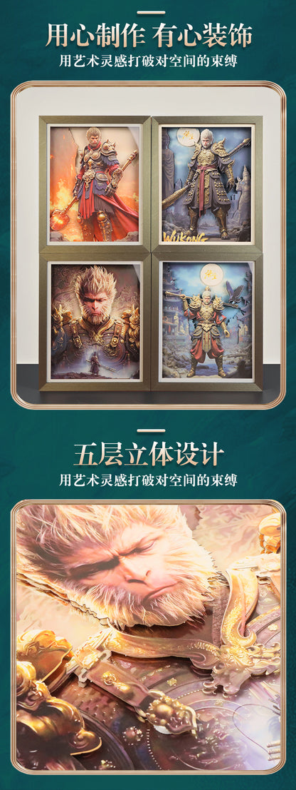 Myth around Wukong3D Three-Dimensional diy Painting with Photo Frame Decoration Gift for Friends and Students Chinese New Year