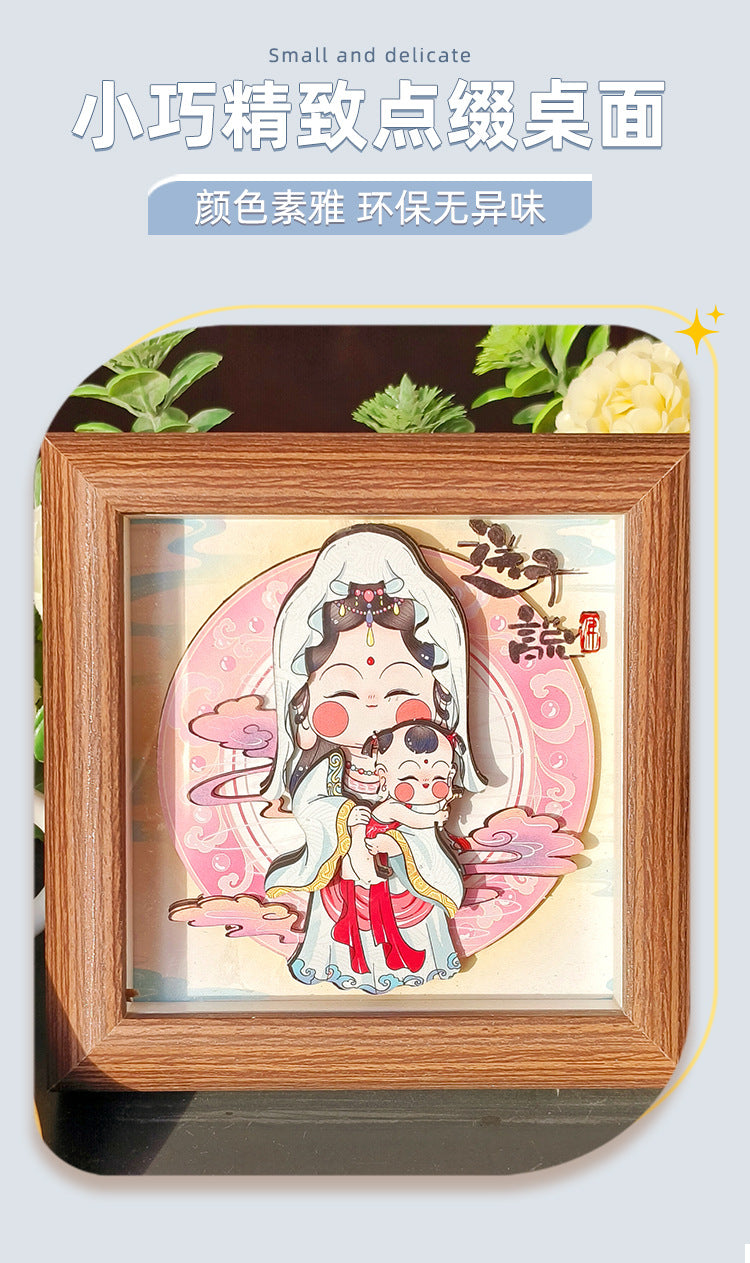 4Inch National Style Patron Saint3d Three-Dimensional DIY Puzzle Stereograph Home Photo Frame Decoration Travel Cultural and Creative Gifts Chinese New Year