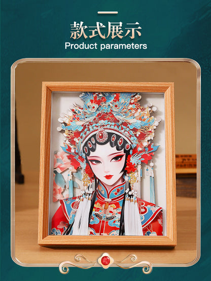 Chinese Quintessence Beijing Opera Characters3D Three-Dimensional Painting with Photo Frame Handmade diy Desktop Decoration Cultural and Creative Gifts Chinese New Year