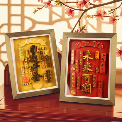 New Chinese Festive Lucky Fortune Decoration Three-Dimensional6Layer Manual DIY Painting with Photo Frame Housewarming for Friends Student Gift Chinese New Year