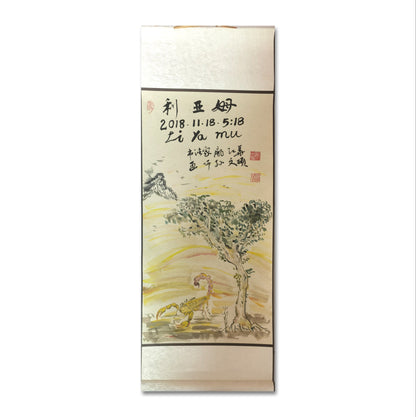 Chinese painting- a set of fan , a frame and a hanging scroll