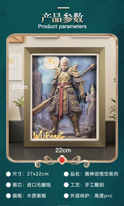 Myth around Wukong3D Three-Dimensional diy Painting with Photo Frame Decoration Gift for Friends and Students Chinese New Year