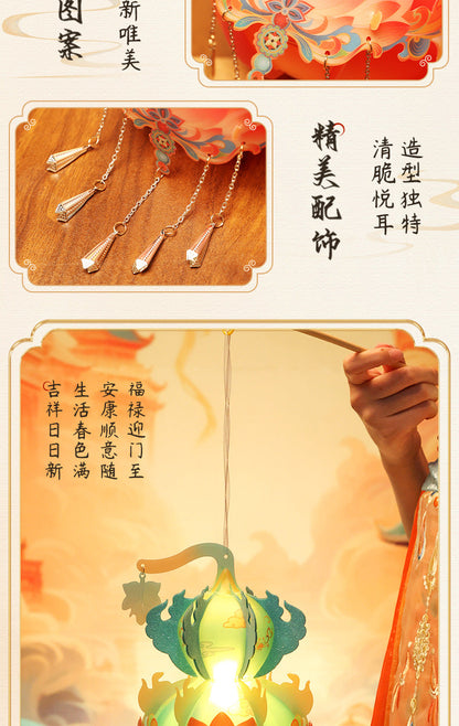 New Year Spring Festival Handmade Lantern diy Children's Portable Luminous Antique Festive Lantern Material Package Snake New Year Stall