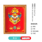 8Chinese-Style Chinese-Style Lion-Shaking diy Paper-Cut Painting Ornaments3D Three-Dimensional Photo Frame Chinese New Year