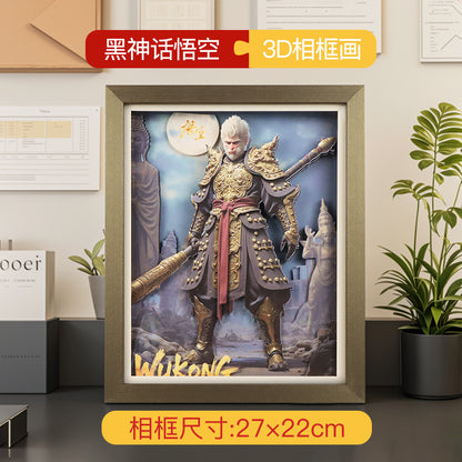 Myth around Wukong3D Three-Dimensional diy Painting with Photo Frame Decoration Gift for Friends and Students Chinese New Year