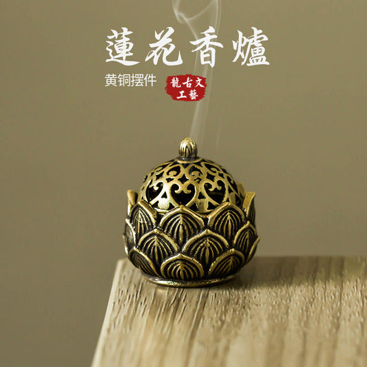 Wholesale Pure Copper Lotus Small Incense Burner Household Brass Hollow Incense Burner Desktop Aromatherapy Decoration Small Copper Ware Craft Gift