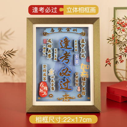 New Chinese Festive Lucky Fortune Decoration Three-Dimensional6Layer Manual DIY Painting with Photo Frame Housewarming for Friends Student Gift Chinese New Year