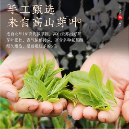 Chinese Black Tea- Gongfu Black Tea