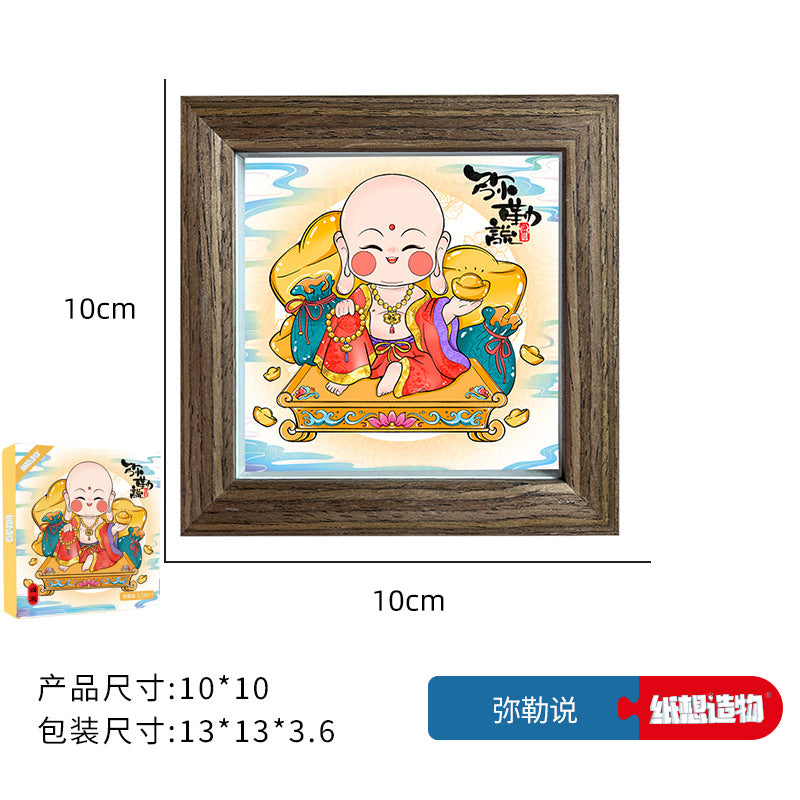 4Inch National Style Patron Saint3d Three-Dimensional DIY Puzzle Stereograph Home Photo Frame Decoration Travel Cultural and Creative Gifts Chinese New Year