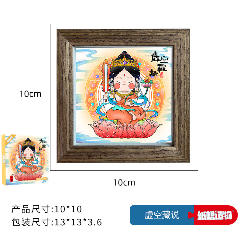 4Inch National Style Patron Saint3d Three-Dimensional DIY Puzzle Stereograph Home Photo Frame Decoration Travel Cultural and Creative Gifts Chinese New Year