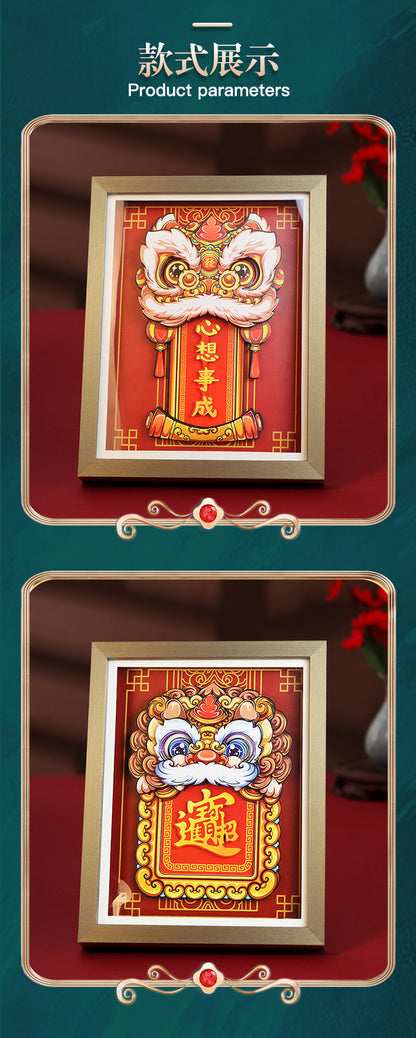10Inch National Fashion3D Three-Dimensional Photo Frame Housewarming Festival Home Decoration diy Paper-Cut Painting Chinese New Year