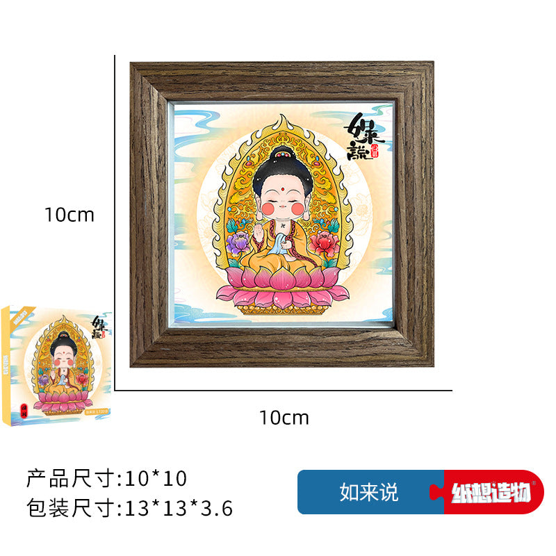 4Inch National Style Patron Saint3d Three-Dimensional DIY Puzzle Stereograph Home Photo Frame Decoration Travel Cultural and Creative Gifts Chinese New Year