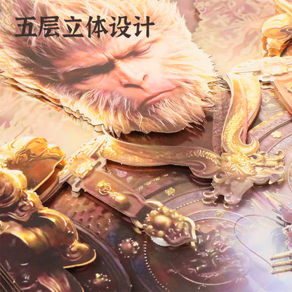 Myth around Wukong3D Three-Dimensional diy Painting with Photo Frame Decoration Gift for Friends and Students Chinese New Year