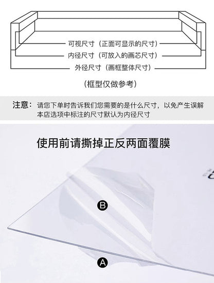 Chinese Quintessence Beijing Opera Characters3D Three-Dimensional Painting with Photo Frame Handmade diy Desktop Decoration Cultural and Creative Gifts Chinese New Year