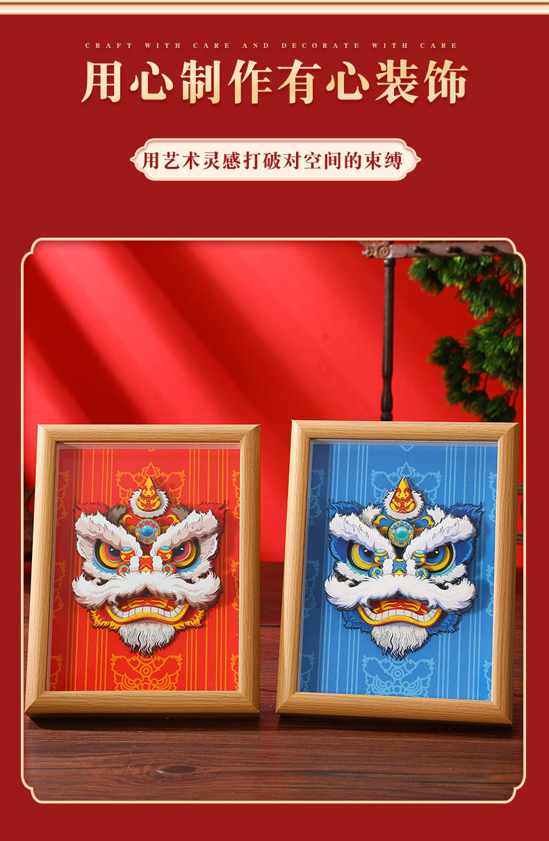 8Chinese-Style Chinese-Style Lion-Shaking diy Paper-Cut Painting Ornaments3D Three-Dimensional Photo Frame Chinese New Year