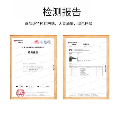 Cute Funny Panda Hollow Decorative 3D Painting Table DIY Home Decorative Small Ornaments3D Three-Dimensional Paper Sculpture Painting Chinese New Year