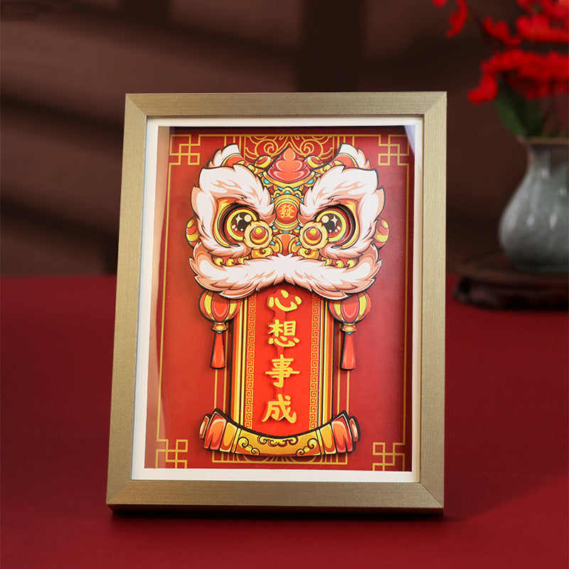 10Inch National Fashion3D Three-Dimensional Photo Frame Housewarming Festival Home Decoration diy Paper-Cut Painting Chinese New Year