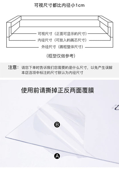 Cute Funny Panda Hollow Decorative 3D Painting Table DIY Home Decorative Small Ornaments3D Three-Dimensional Paper Sculpture Painting Chinese New Year