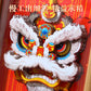 8Chinese-Style Chinese-Style Lion-Shaking diy Paper-Cut Painting Ornaments3D Three-Dimensional Photo Frame Chinese New Year