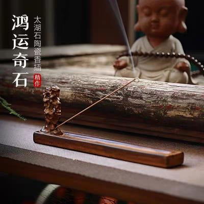 New Zen Hanjiang Lonely Shadow Ceramic Joss-Stick Long Incense Incense Holder Multi-Function Backflow Incense Burner Sandalwood Creative Ornaments