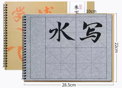 Jolly's personal order2