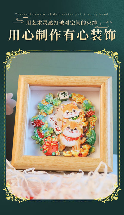 Cute Funny Panda Hollow Decorative 3D Painting Table DIY Home Decorative Small Ornaments3D Three-Dimensional Paper Sculpture Painting Chinese New Year