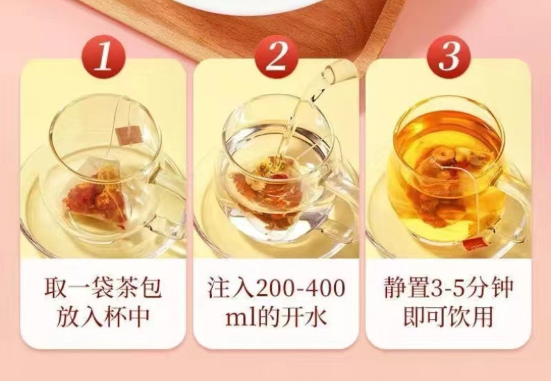 Chinese Tea-Red Dates Longan Lycium Chinese Tea