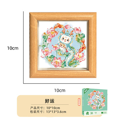 Cute Funny Panda Hollow Decorative 3D Painting Table DIY Home Decorative Small Ornaments3D Three-Dimensional Paper Sculpture Painting Chinese New Year