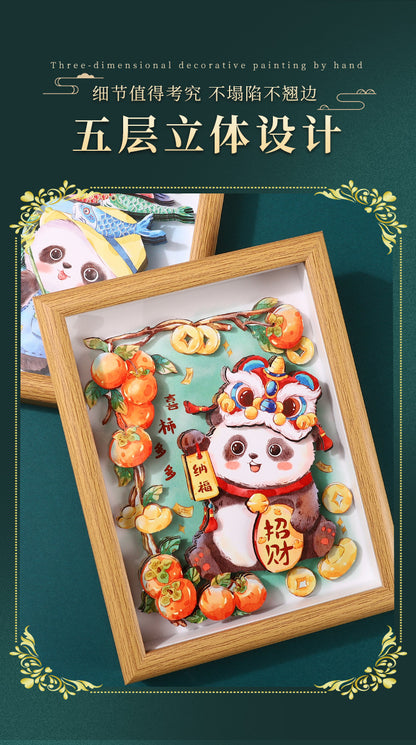 Cute Funny Panda Hollow Decorative 3D Painting Table DIY Home Decorative Small Ornaments3D Three-Dimensional Paper Sculpture Painting Chinese New Year