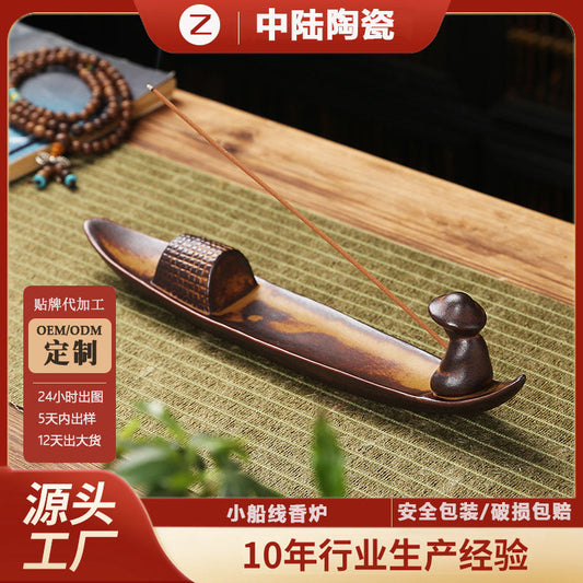 New Zen Hanjiang Lonely Shadow Ceramic Joss-Stick Long Incense Incense Holder Multi-Function Backflow Incense Burner Sandalwood Creative Ornaments