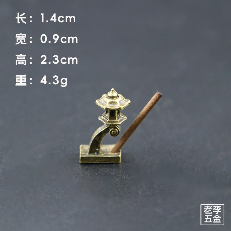 Mini Classic Style Incense Burner Indoor Joss-Stick Incense Coil Metal Aroma Burner Animal Turtle Creative Ornaments