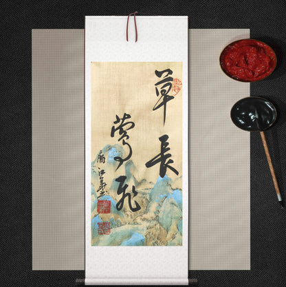 Chinese calligraphy-Scroll   Customize Simple. Red or blue and green mountain