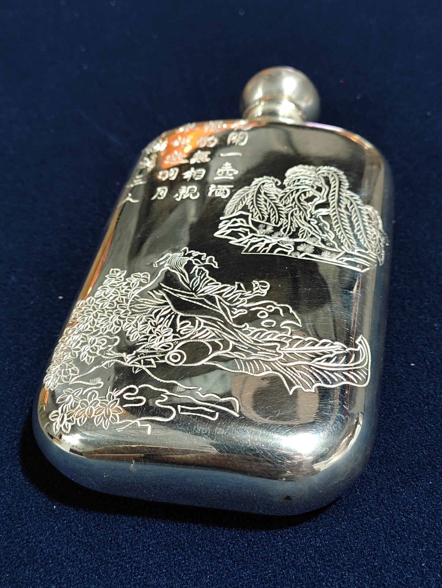 Special Link for Silver and Copper