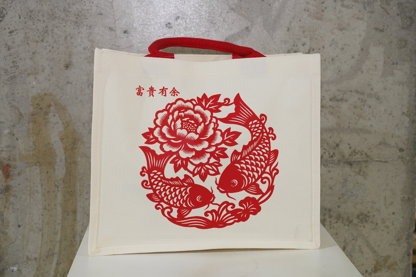 Paper cutting- Bag