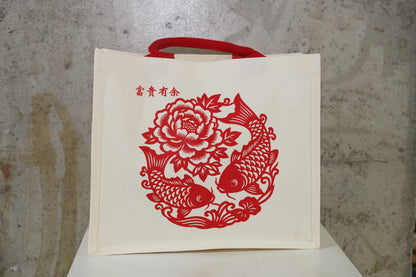 Paper cutting- Bag